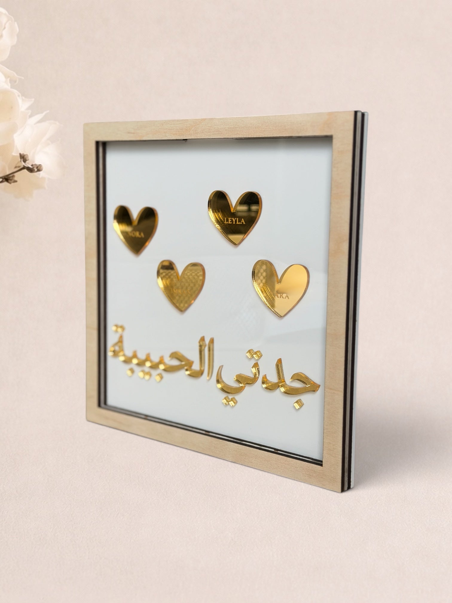Gepersonaliseerd Familiebord | Luxe Wanddecoratie